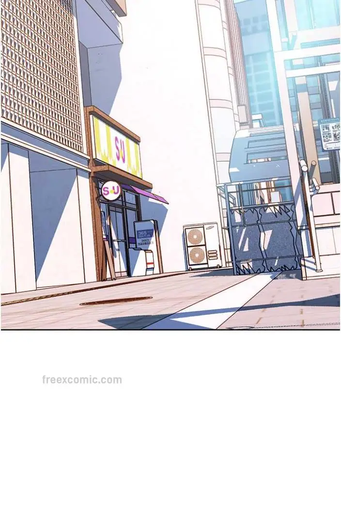 漫画《练爱选择题》第10话第90张图