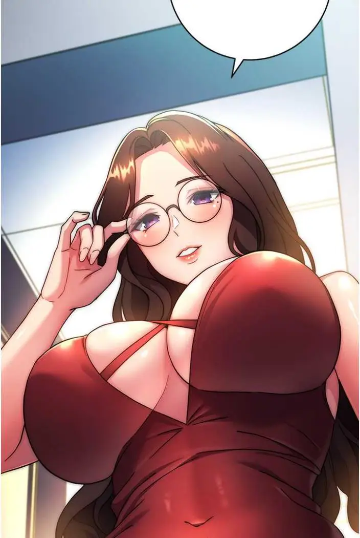 漫画《练爱选择题》第11话第118张图