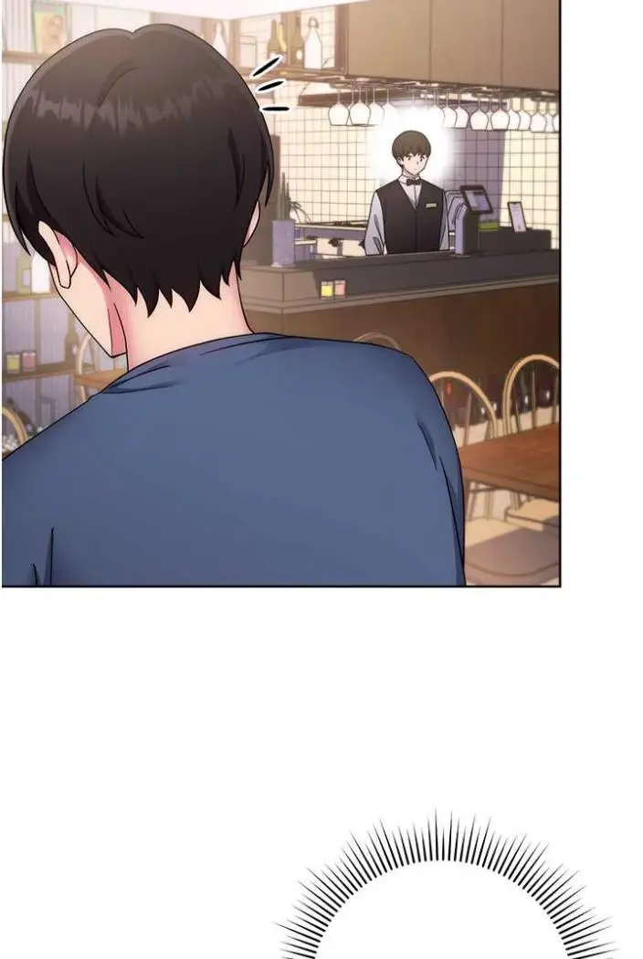 漫画《练爱选择题》第11话第46张图
