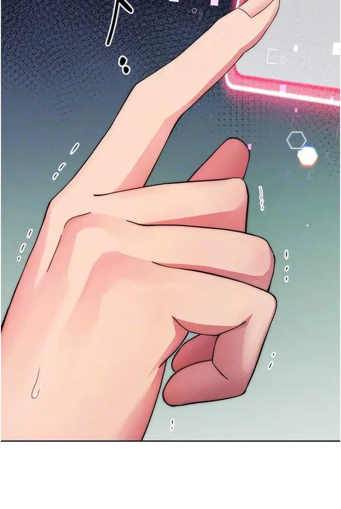 漫画《练爱选择题》第11话第71张图