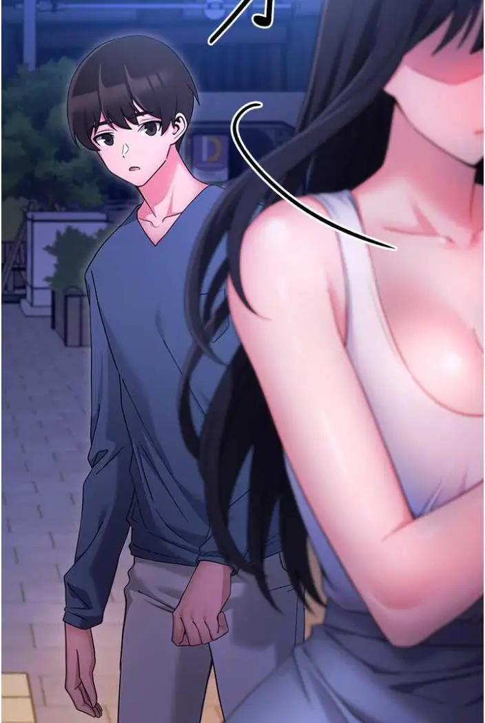 漫画《练爱选择题》第11话第99张图