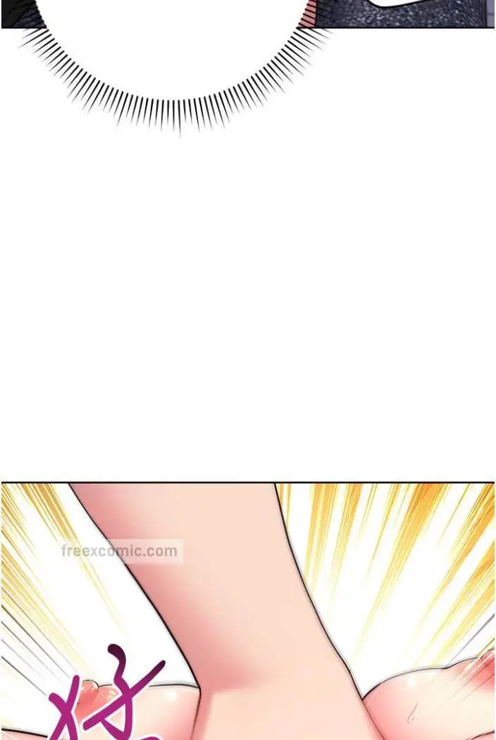 漫画《练爱选择题》第12话第117张图