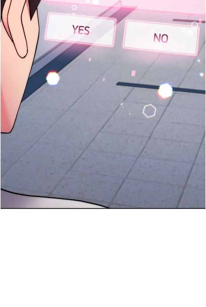 漫画《练爱选择题》第13话第154张图