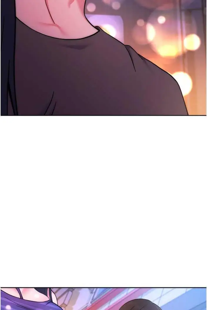 漫画《练爱选择题》第14话第128张图