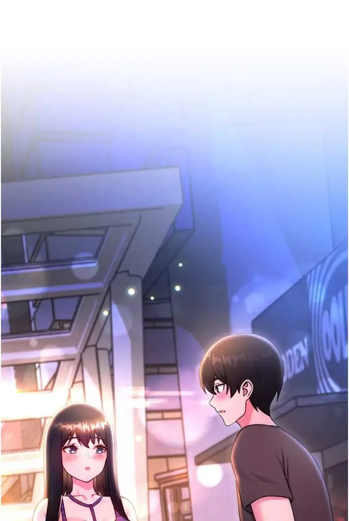漫画《练爱选择题》第14话第133张图