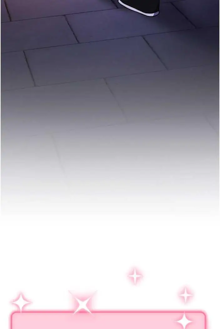 漫画《练爱选择题》第14话第135张图