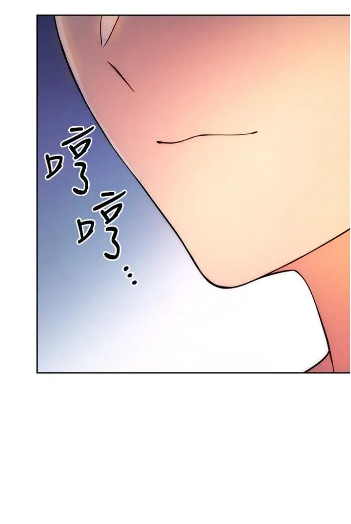 漫画《练爱选择题》第14话第37张图