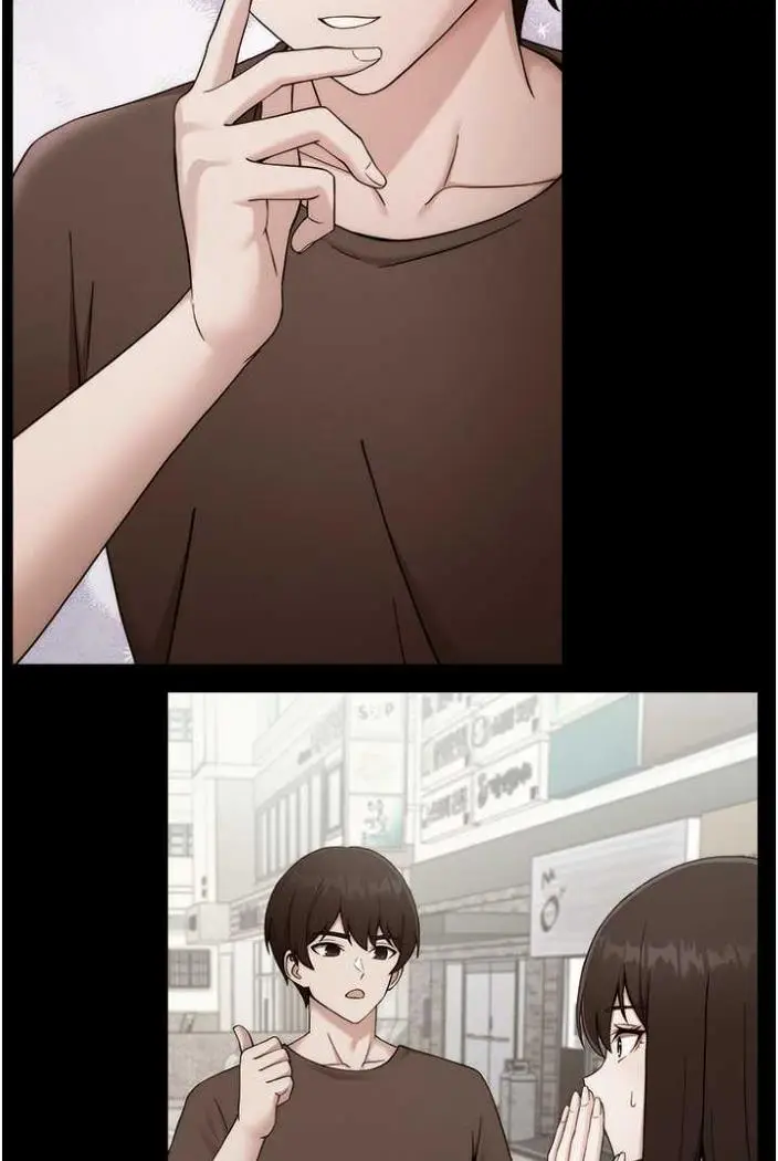 漫画《练爱选择题》第15话第120张图