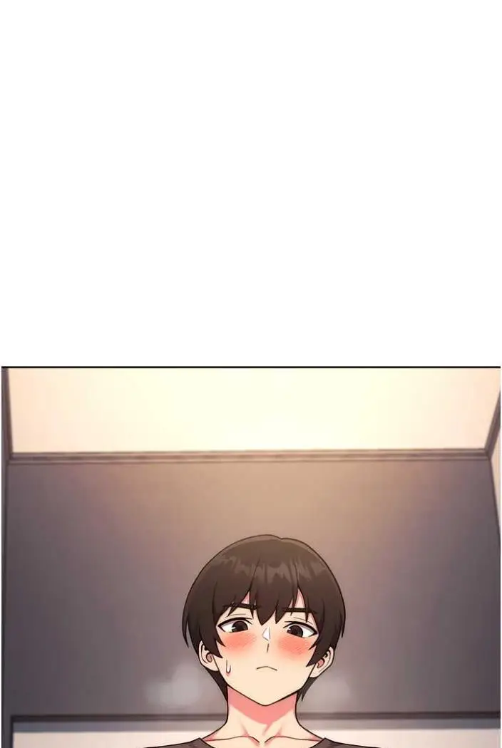 漫画《练爱选择题》第15话第152张图