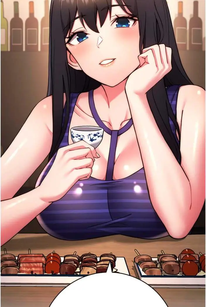 漫画《练爱选择题》第15话第16张图