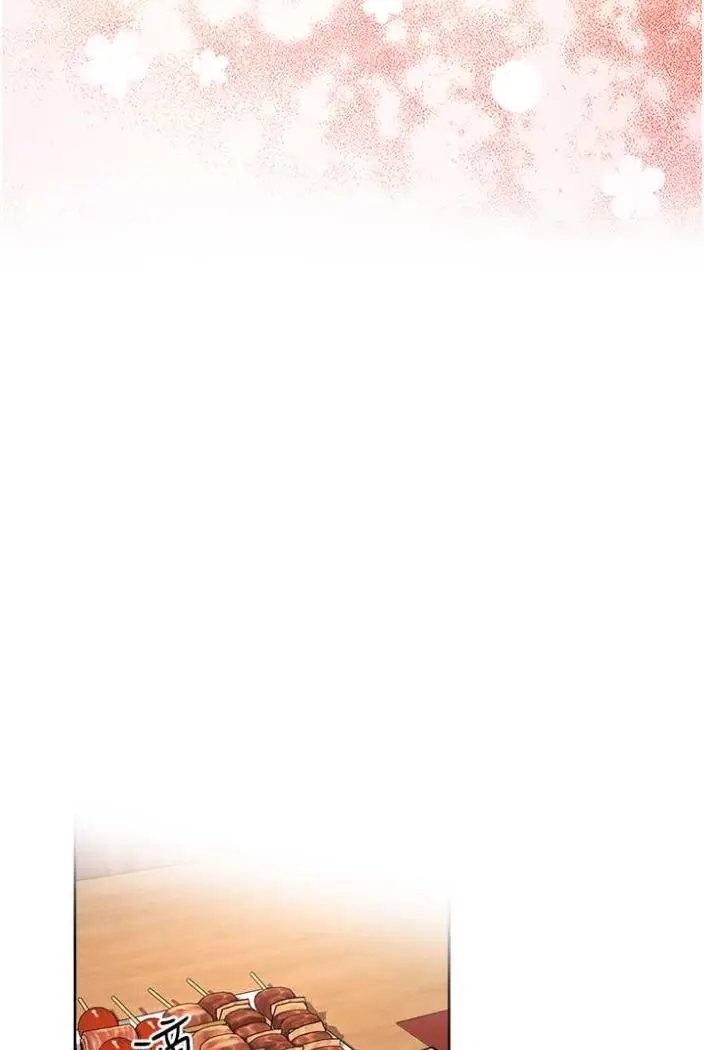 漫画《练爱选择题》第15话第39张图