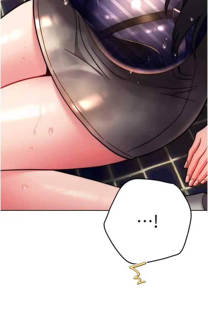 漫画《练爱选择题》第15话第74张图