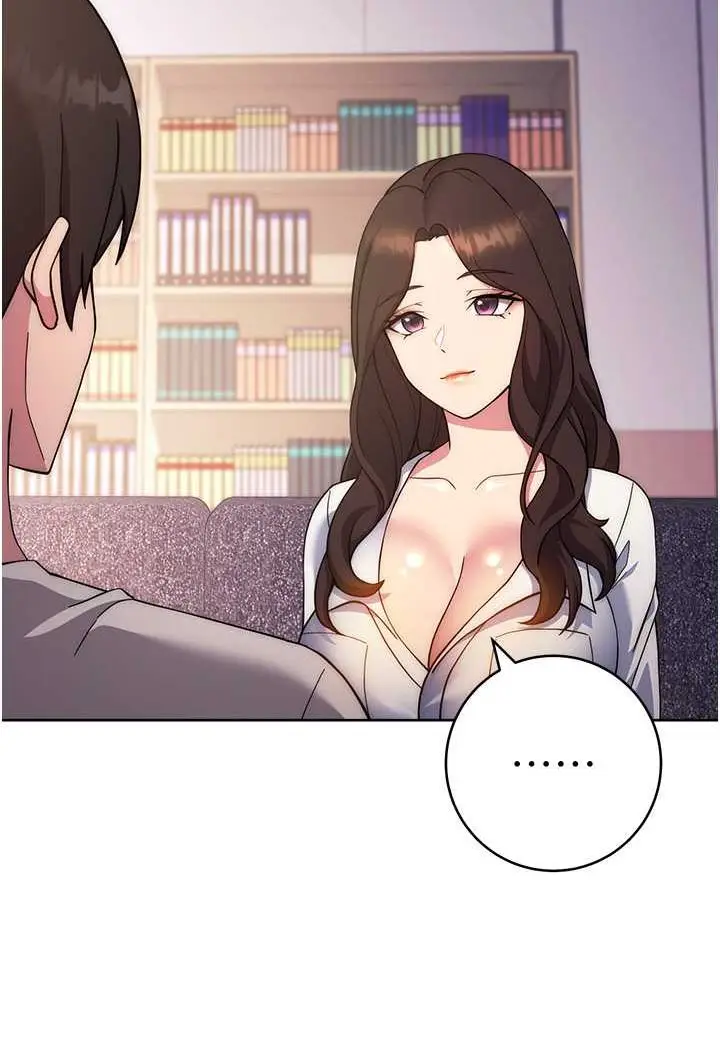 漫画《练爱选择题》第16话第113张图