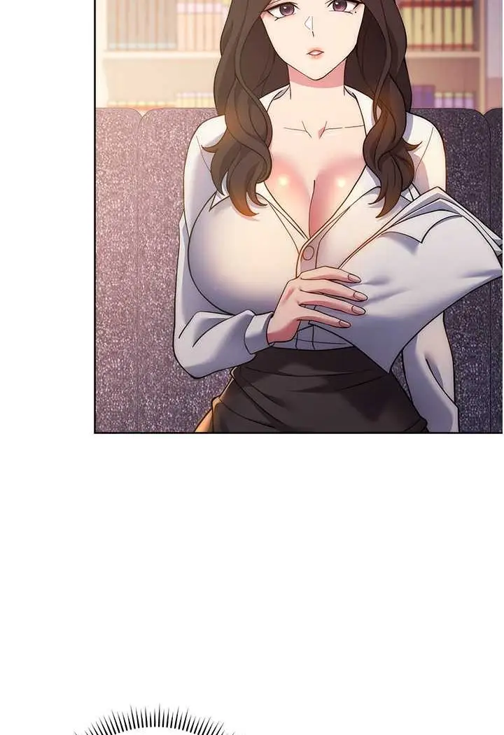 漫画《练爱选择题》第16话第132张图
