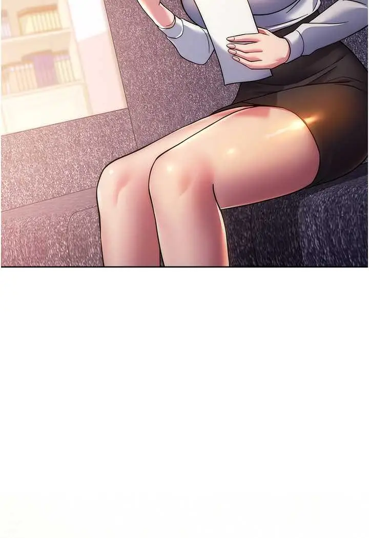 漫画《练爱选择题》第16话第140张图