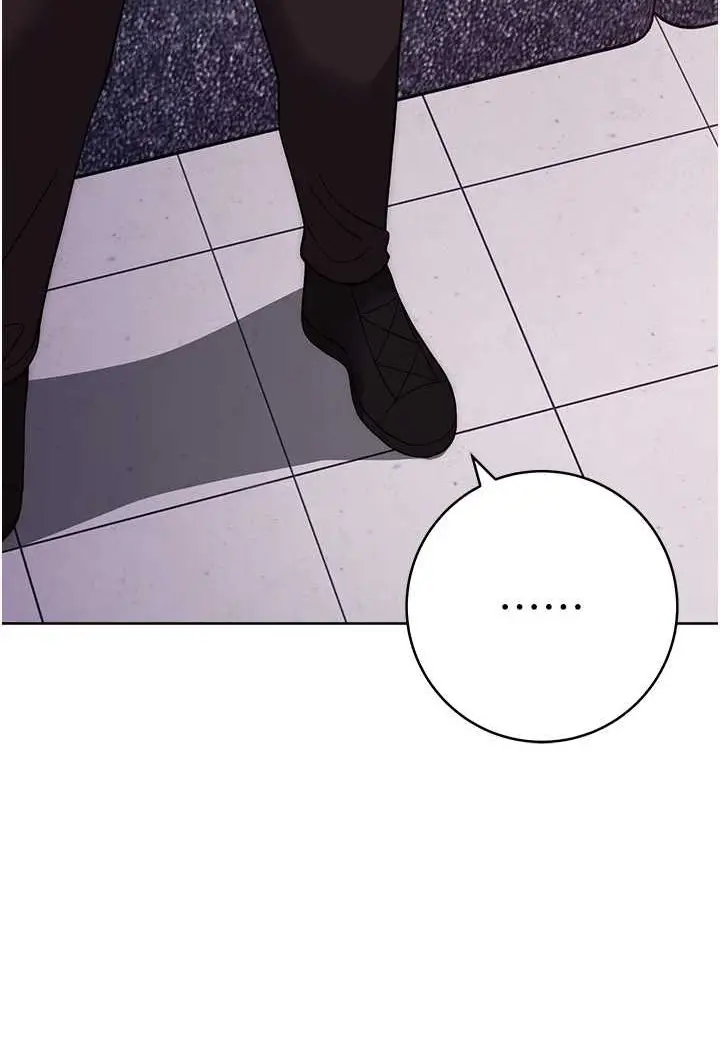 漫画《练爱选择题》第16话第146张图