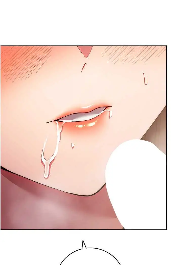 漫画《练爱选择题》第16话第37张图