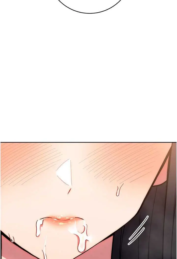 漫画《练爱选择题》第16话第80张图