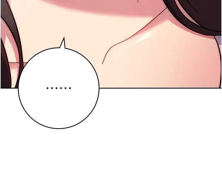 漫画《练爱选择题》第17话第29张图