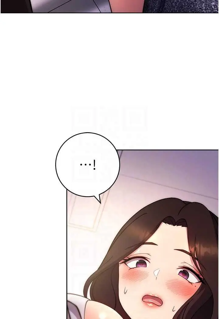 漫画《练爱选择题》第17话第34张图