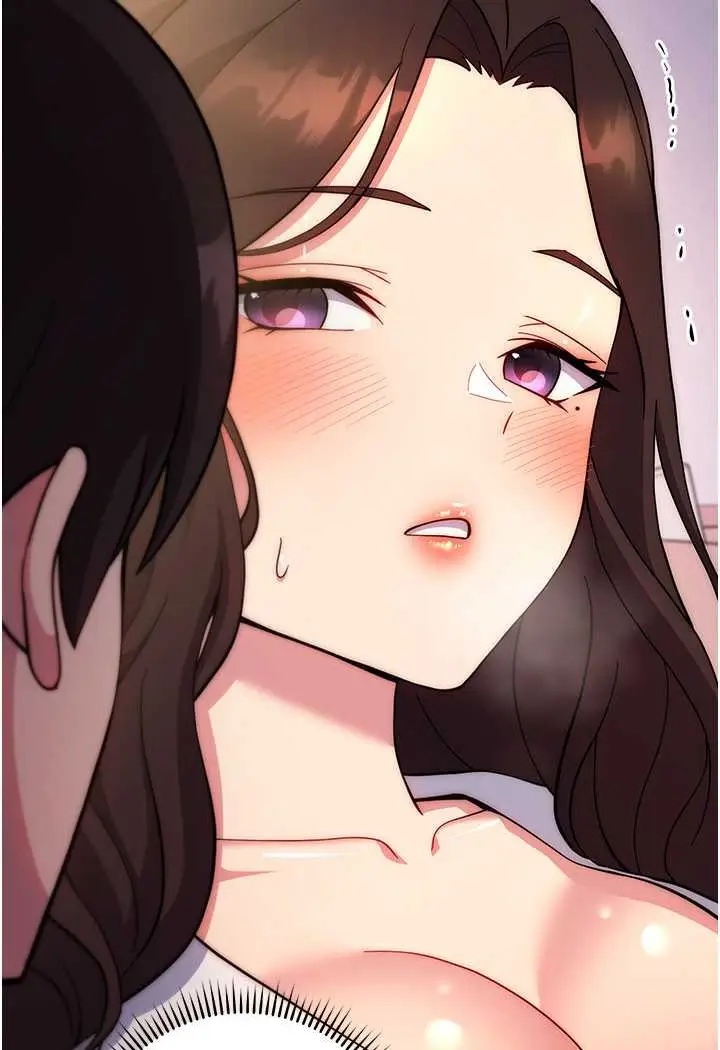 漫画《练爱选择题》第17话第42张图