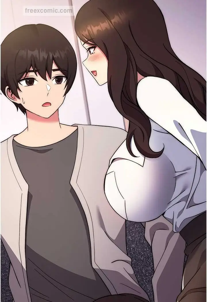 漫画《练爱选择题》第17话第63张图