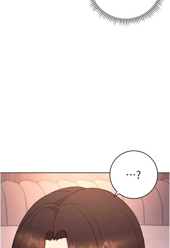 漫画《练爱选择题》第18话第125张图