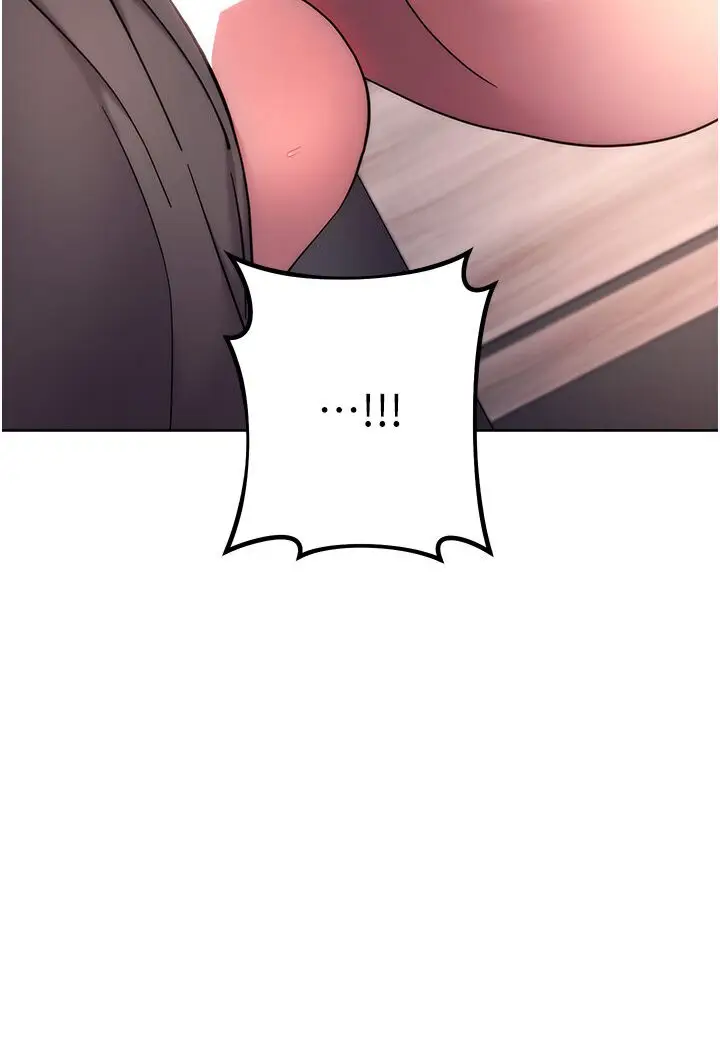 漫画《练爱选择题》第19话第59张图