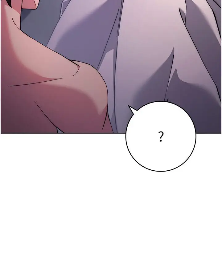 漫画《练爱选择题》第20话第48张图