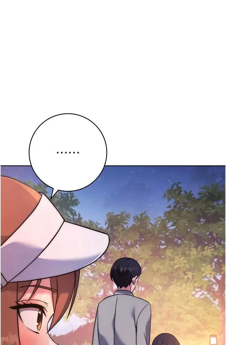 漫画《练爱选择题》第21话第114张图