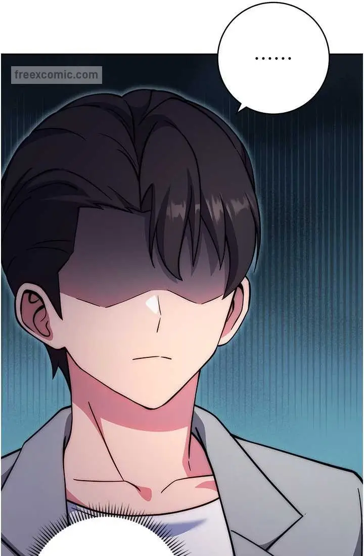 漫画《练爱选择题》第21话第18张图