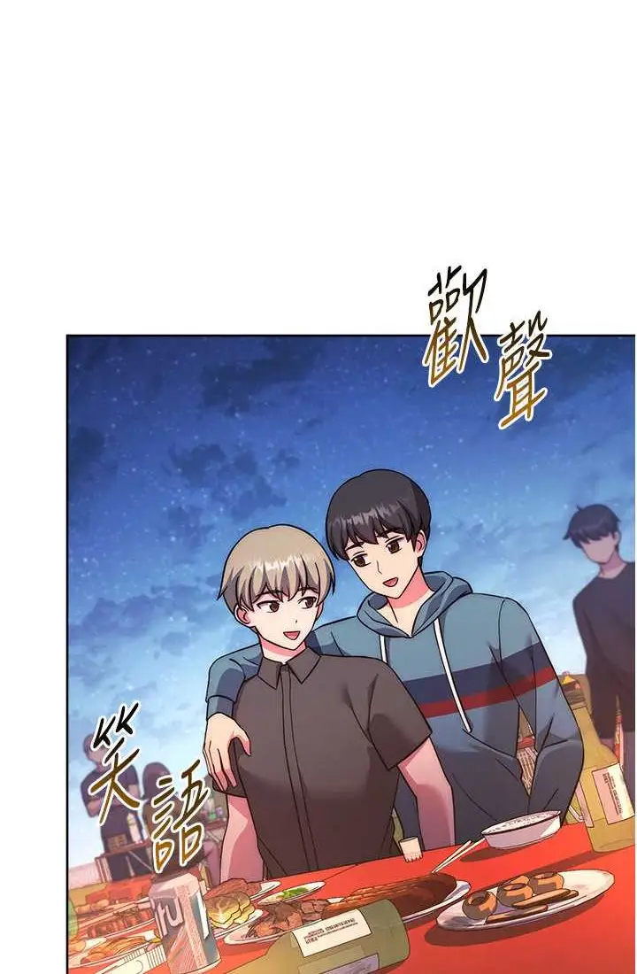 漫画《练爱选择题》第21话第80张图