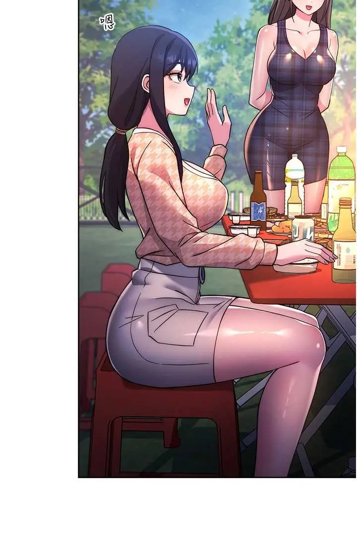 漫画《练爱选择题》第21话第91张图