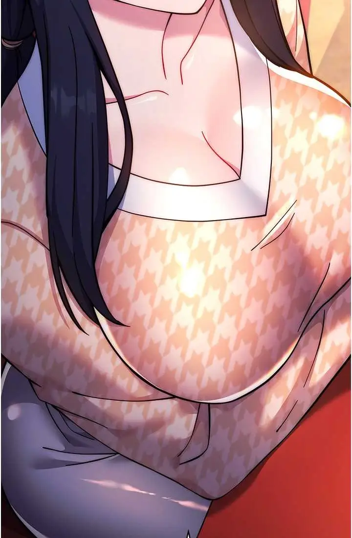 漫画《练爱选择题》第21话第97张图