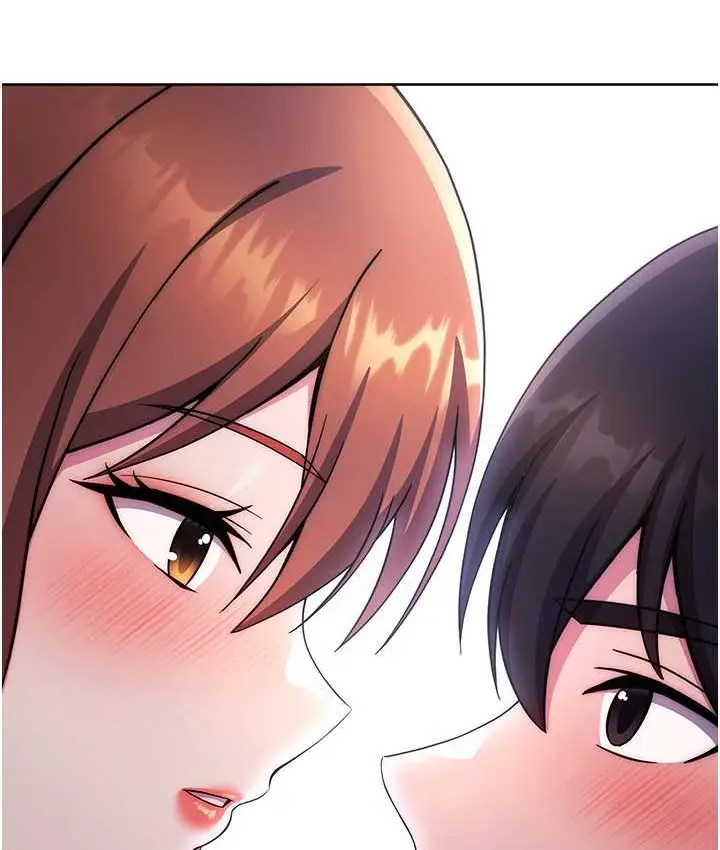 漫画《练爱选择题》第22话第12张图