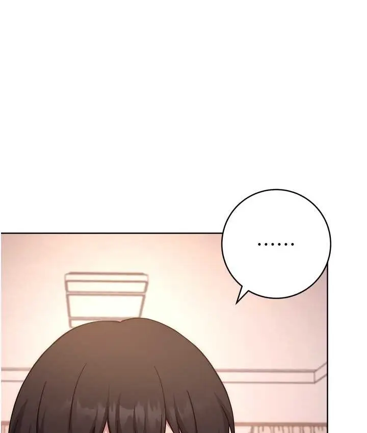 漫画《练爱选择题》第22话第151张图