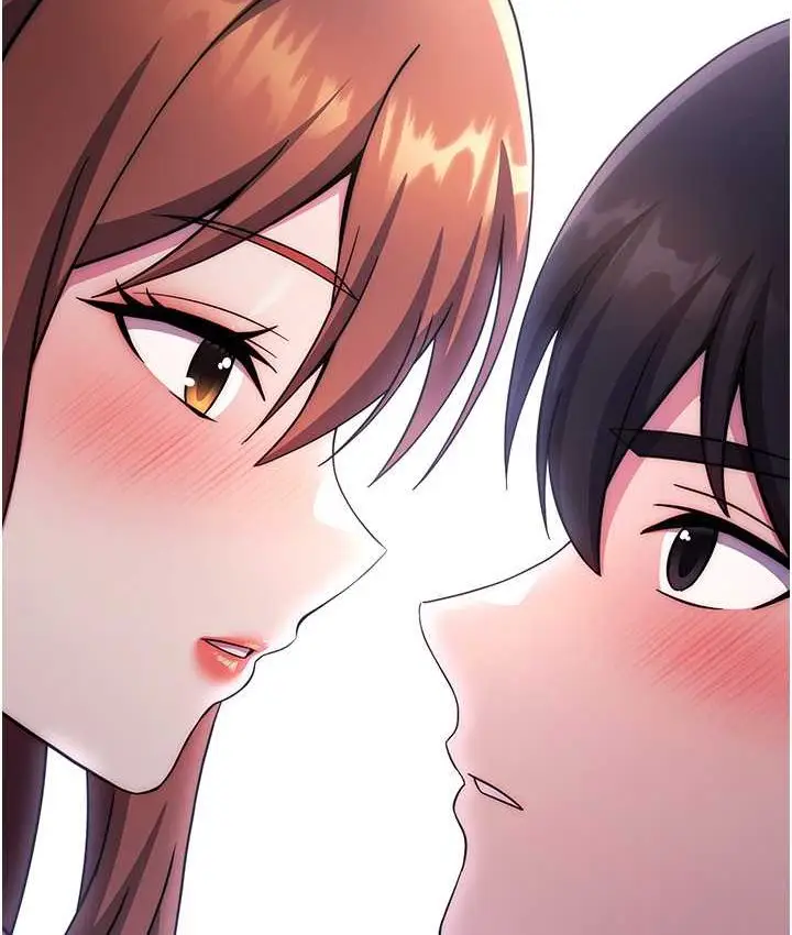 漫画《练爱选择题》第22话第205张图