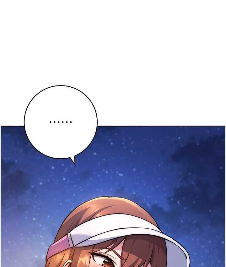 漫画《练爱选择题》第22话第34张图
