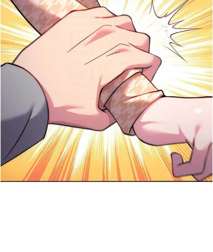 漫画《练爱选择题》第22话第67张图