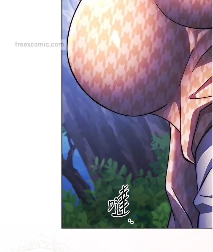 漫画《练爱选择题》第23话第100张图
