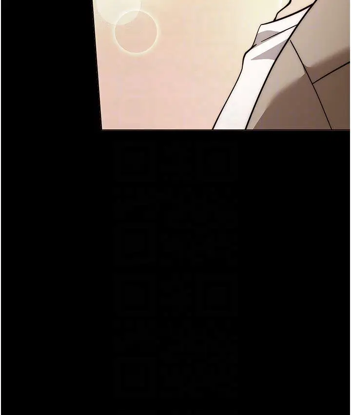 漫画《练爱选择题》第23话第114张图