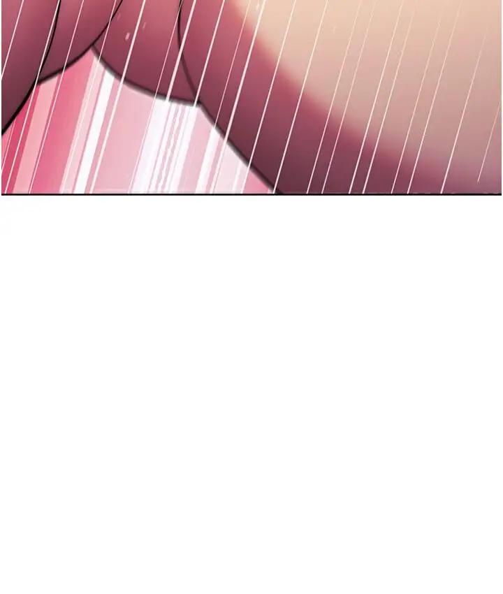 漫画《练爱选择题》第23话第183张图