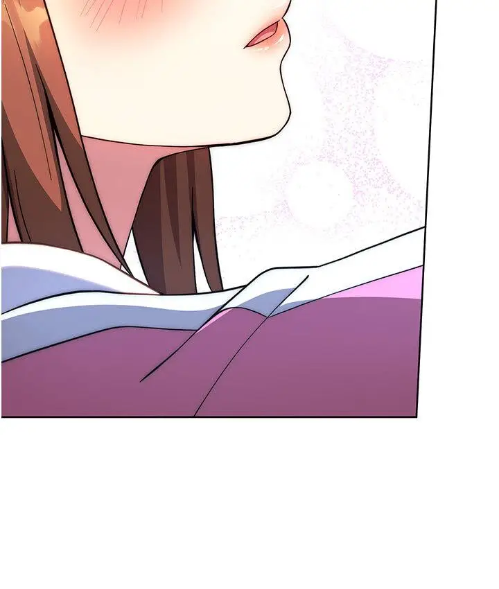 漫画《练爱选择题》第23话第5张图