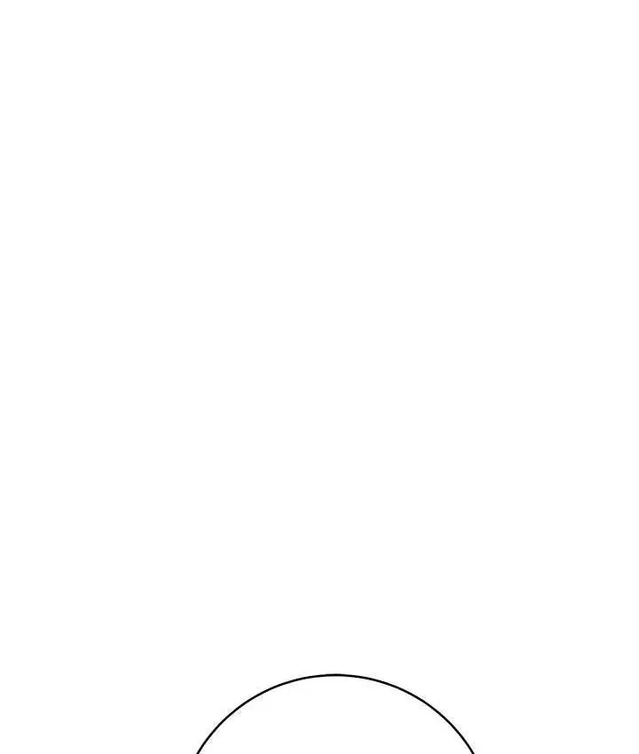 漫画《练爱选择题》第24话第120张图