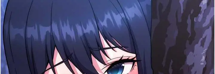 漫画《练爱选择题》第24话第144张图