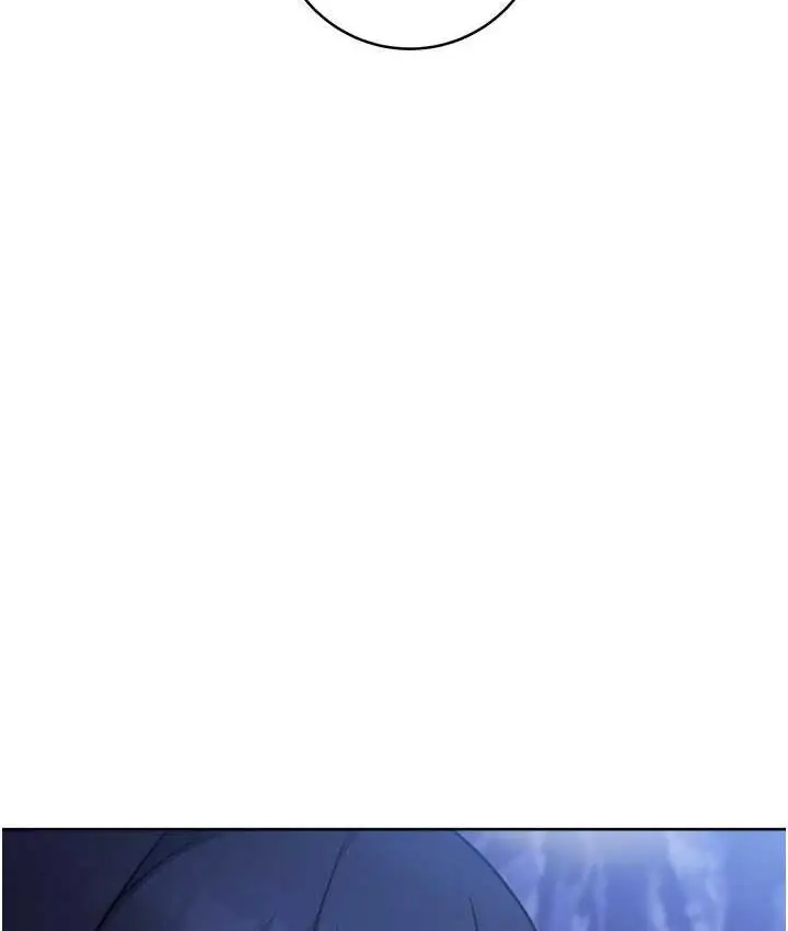 漫画《练爱选择题》第24话第153张图