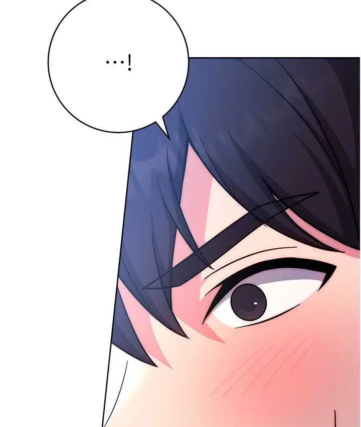 漫画《练爱选择题》第24话第156张图