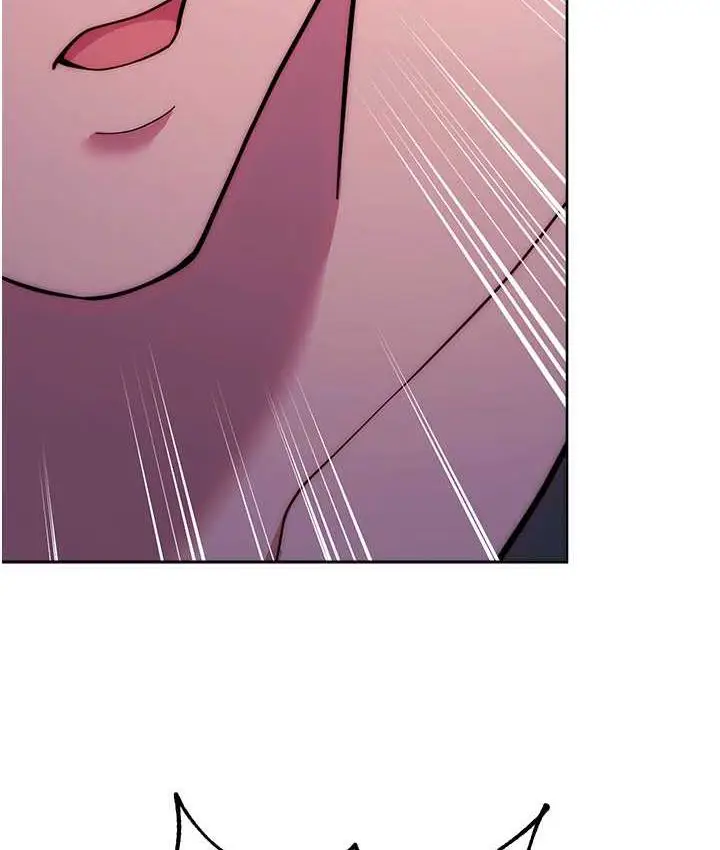 漫画《练爱选择题》第24话第195张图