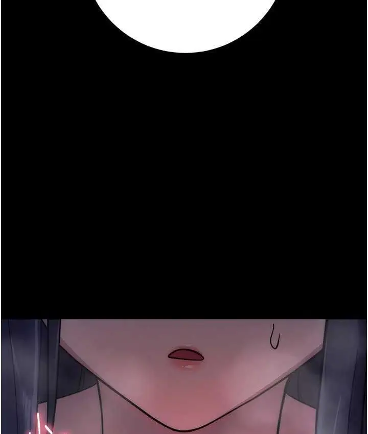 漫画《练爱选择题》第26话第143张图