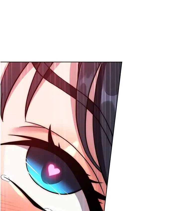 漫画《练爱选择题》第27话第137张图